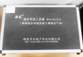 ۺϲʵ鹤