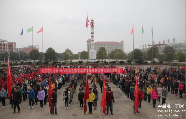 QQͼƬ20141211135853.jpg