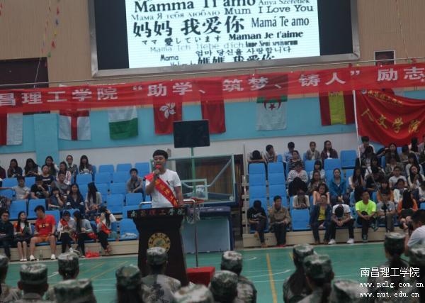 QQͼƬ20150418121551.jpg