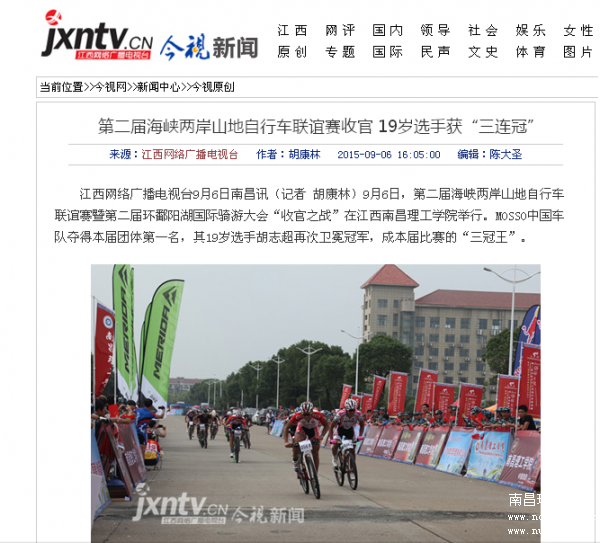 QQͼƬ20150908202859.png