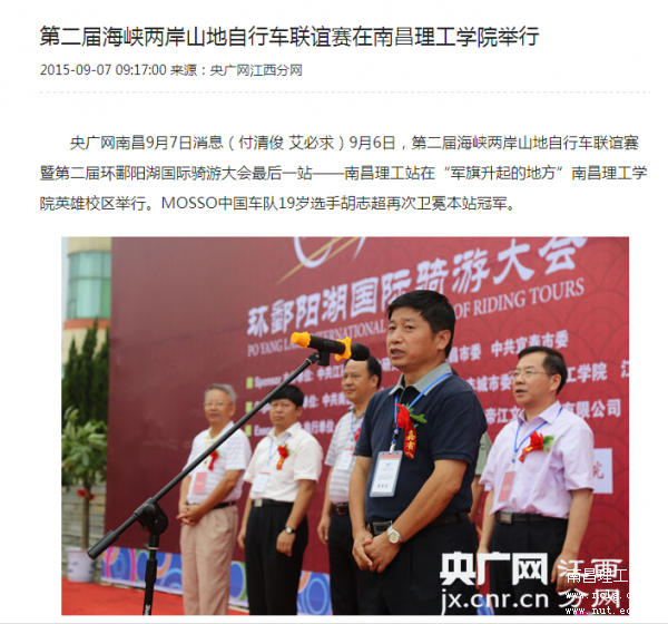 QQͼƬ20150908202940.png
