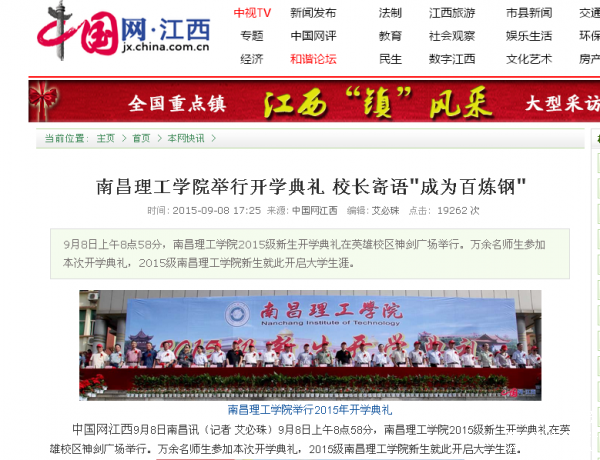 QQͼƬ20150911084046.png