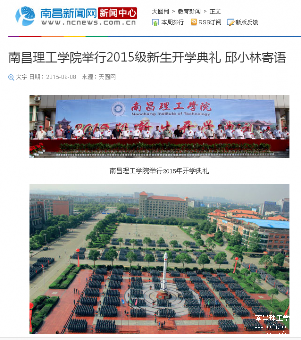 QQͼƬ20150911083914.png