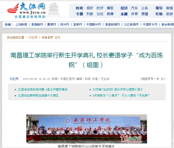 QQͼƬ20150911083952.png