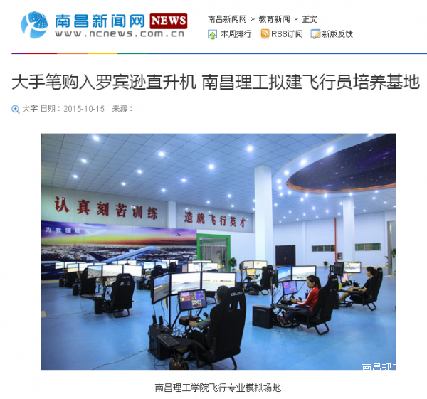 QQͼƬ20151015175220.png
