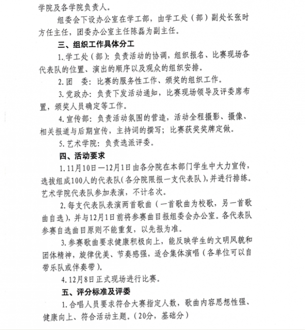 QQͼƬ20151111185012.png