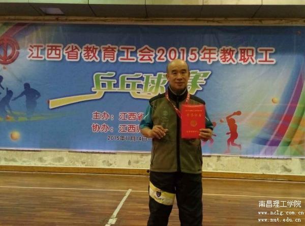 QQͼƬ20151201105704.jpg