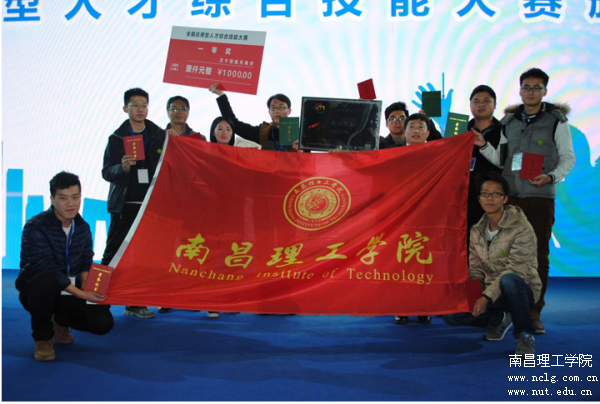 QQͼƬ20151218103239.png