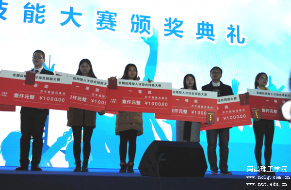 QQͼƬ20151218103345.png