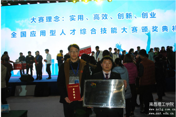 QQͼƬ20151218103321.png