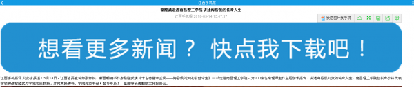QQͼƬ20160517094543.png