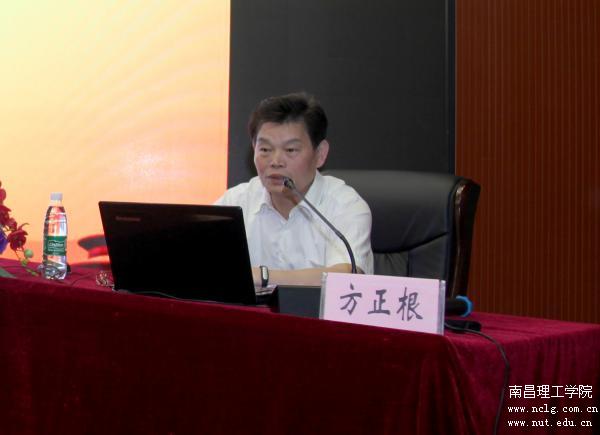 Ƭ 054.jpg