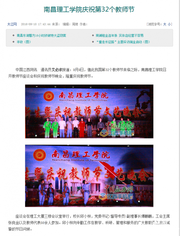 QQͼƬ20160914142805.png