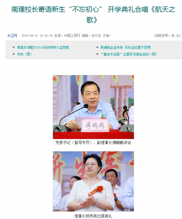 QQͼƬ20160914143411.png