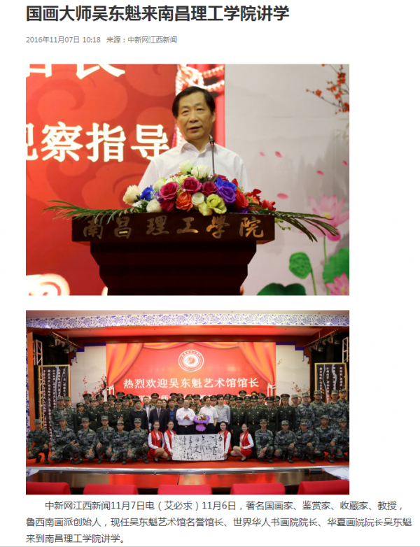 QQͼƬ20161107140414.png