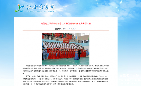 QQͼƬ20161201095032.png