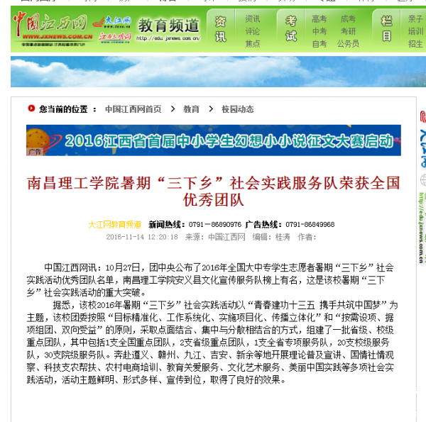 QQͼƬ20161201094120.png