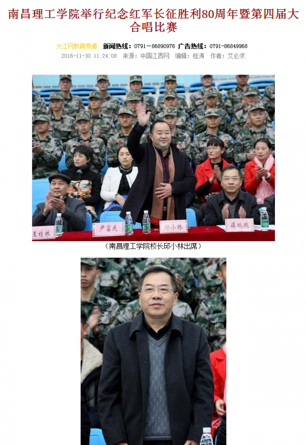 QQͼƬ20161201095105.png