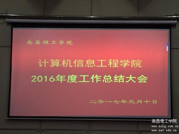 QQͼƬ20170110145653.jpg