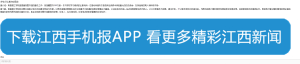 QQͼƬ20170317150246.png