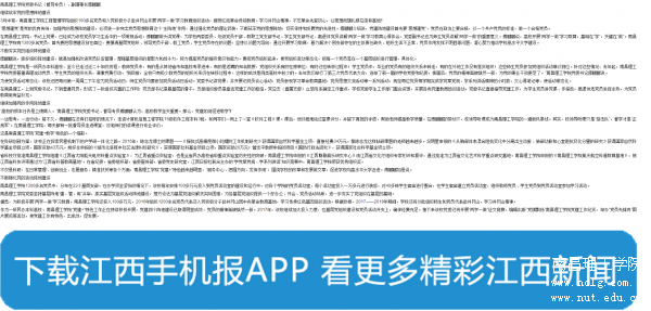 QQͼƬ20170401162952.png