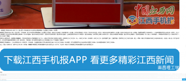 QQͼƬ20170510150541.png