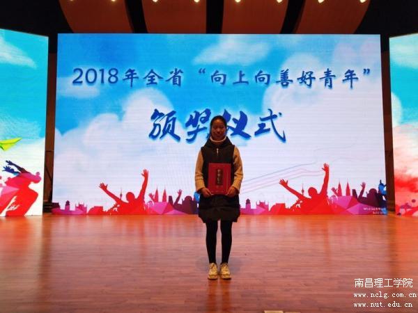 QQͼƬ20180327135023.jpg