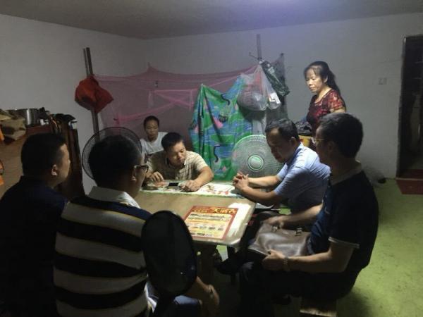 QQͼƬ20180814211821.jpg