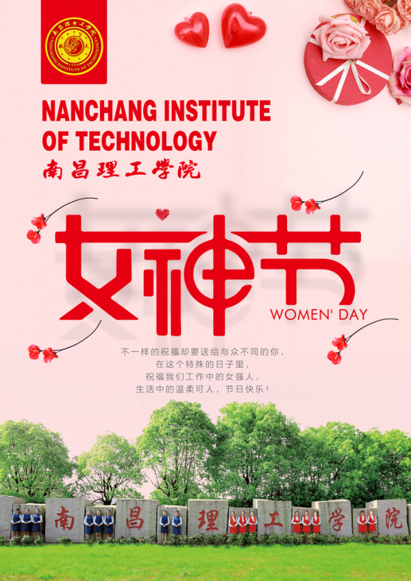 QQͼƬ20190308101245.png