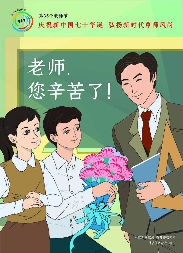 QQͼƬ20190909211834.jpg