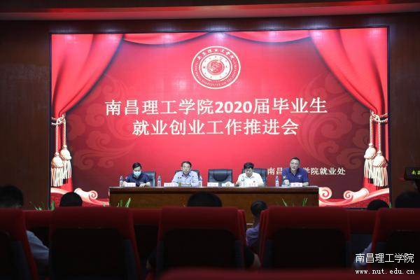 9O1A2020.jpg