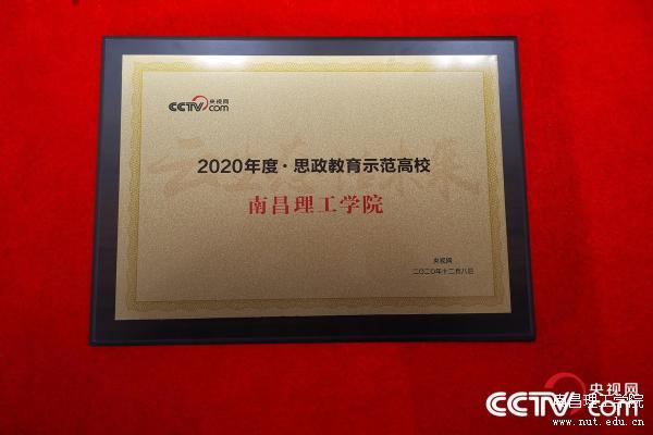 U[bhĨm]T㨪░2020f^jaV`d]2m_ZfY▀l▒.jpg