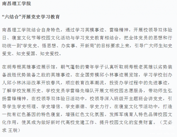 1619170149(1).png