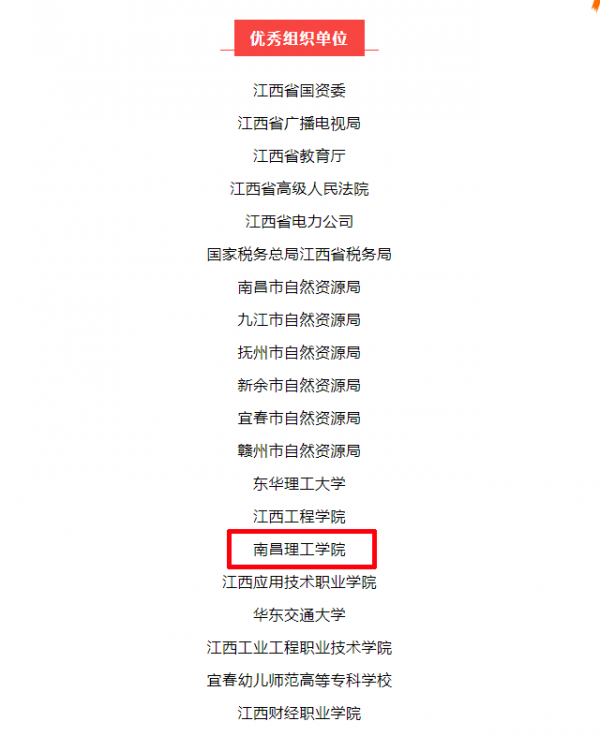 1634199396(1).png