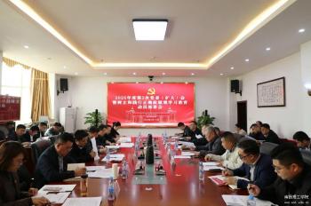 �ϲ�����ѧԺ�ٿ������ͼ�����ȷ������ѧϰ������Ա�����