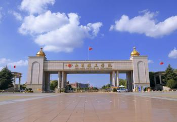 У԰����ͼ��