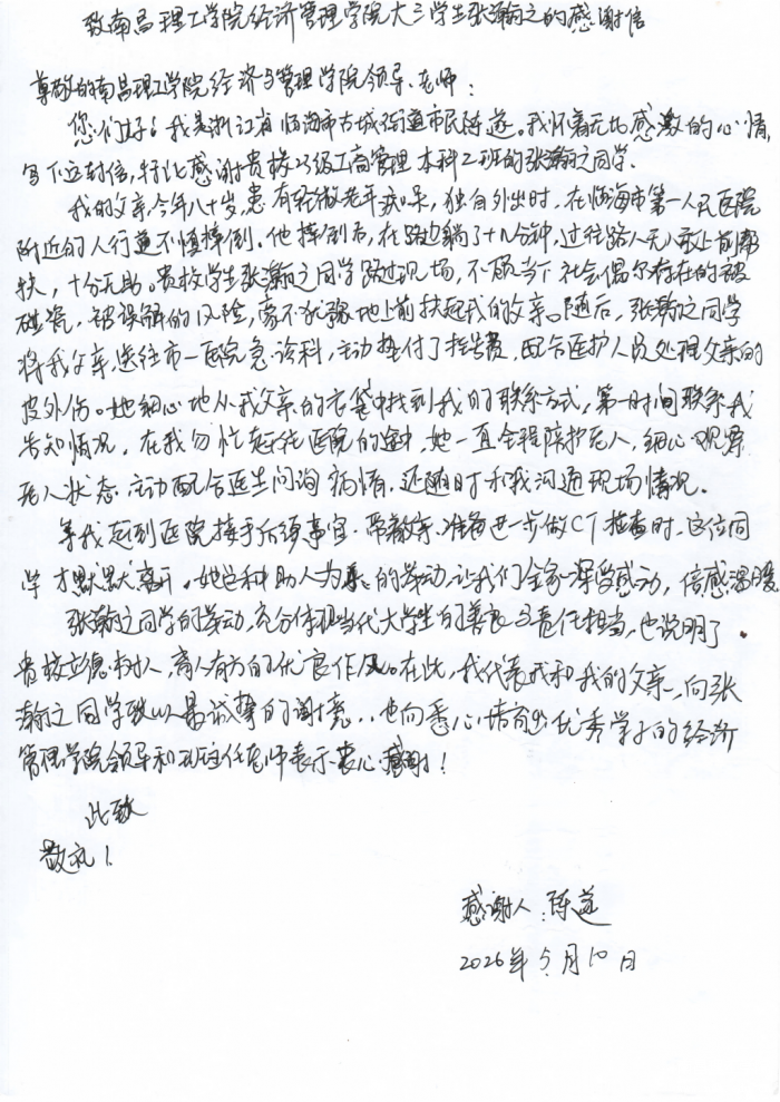 ��л��.png