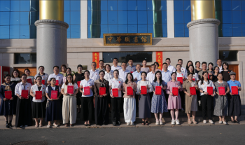 ���װ�����ʦ�����տ��֣������죬�¾�ʦ����⣡